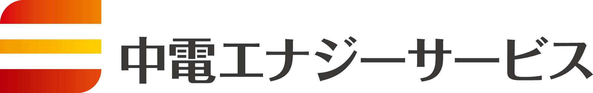 新規会員登録